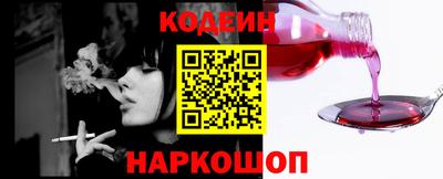 амф Бузулук