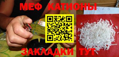 гашик Бугуруслан
