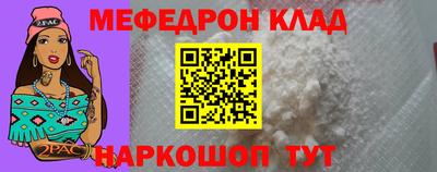 амф Бузулук