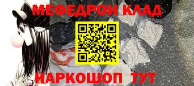 амф Бузулук