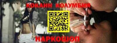 амф Бузулук