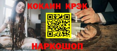 гашик Бугуруслан
