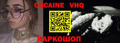 гашик Бугуруслан
