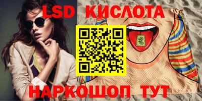 гашик Бугуруслан