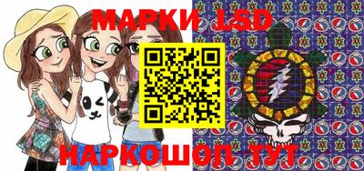 гашик Бугуруслан
