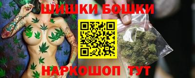 амф Бузулук