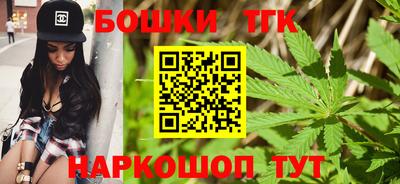 амф Бузулук