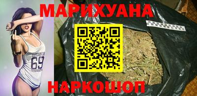 амф Бузулук