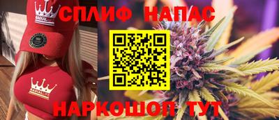 амф Бузулук