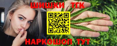 гашик Бугуруслан