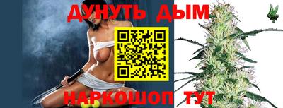 амф Бузулук