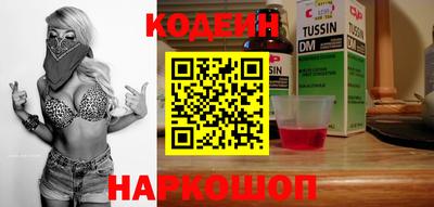 амф Бузулук