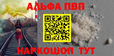 амф Бузулук