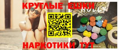 амф Бузулук