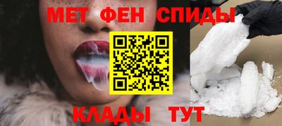 гашик Бугуруслан