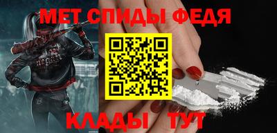 амф Бузулук