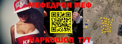 амф Бузулук