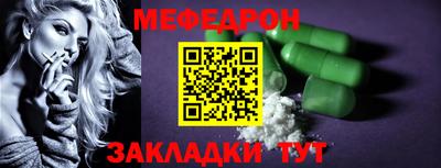 гашик Бугуруслан