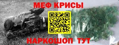 гашик Бугуруслан