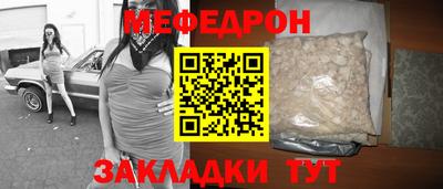 гашик Бугуруслан