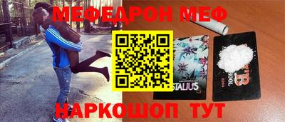 шишки Будённовск